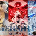 【原神】月曜日課。聖遺物や武器、PT編成等、質問相談歓迎。初心者さん歓迎【Ver.7.1_冥府へのレクイエム】