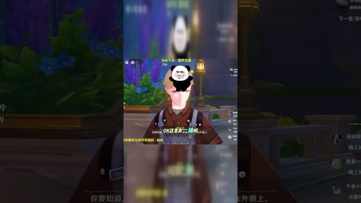 伊涅芙抽卡稳了？新手必看攻略！