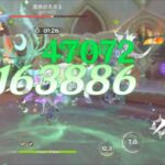 【原神】6命菈乌玛久岐忍55秒天马难度6幽境危战绝境