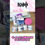 #原神#サーティワン #コラボ #フリンズ #リンネア #オデット #イル―ガ#31
