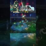 【原神】BOSS:我盾呢?小怪:我不到啊!