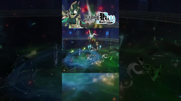 【原神】BOSS:我盾呢?小怪:我不到啊!