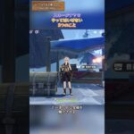 スネージナヤでやってはいけない3つのこと ver.7.0下半交換コード：YOALQ81988U3 #genshinluo #genshinimpact #原神 #foryou #genshin
