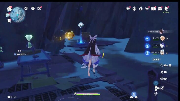 【原神】ガチャ更新されてた！  ありかちょのGenshin lmpactその691【PS5】