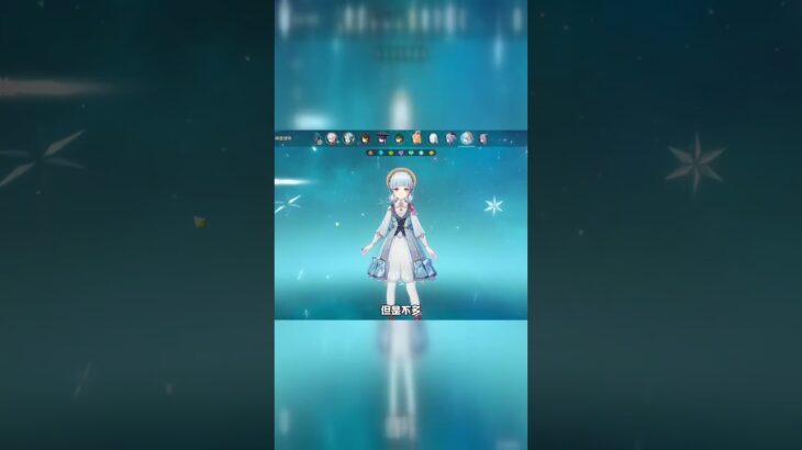帮粉丝合成圣遗物，居然出货了#原神#派蒙#GenshinImpact#游戏