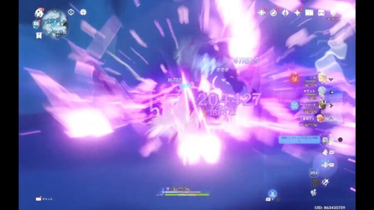 【原神】Ver.7.0地方伝説「バンダースナッチ」（トコトコハヤブサ）（Lv103）、攻略【スネージナヤ】