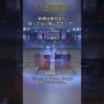 新規は絶対まだ取ってない隠しアチーブ！7.0ガチャ後半シリアルコード:YOAL787KI6F7#genshinmo #げんしん #原神 #genshinimpact #foryou #fyp #原石