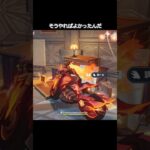 【原神】まさかこれで止められると思ってたのか #genshinimpact #hoyocreators