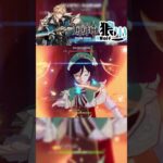 【原神】BOSS啥東西晃過去了?