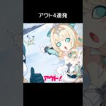 【原神】かくれんぼで新兵を教育するヴェスナ