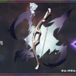 Ver7 1ガチャ回したよ#原神 #原神好きと繋がりたい #原神やってる人と繋がりたい