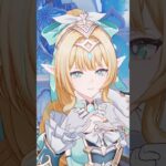 #genshinimpact #原神 リーク#原神