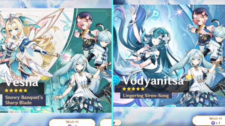🎁SURPRISE!! OFFICIAL 7.1 PHASE 1 BANNERS & REDEEM CODE – Genshin Impact
