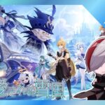 【 #原神 】地方伝説を解放したい魔神任務攻略！！【初見攻略】