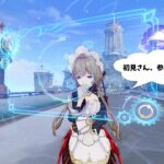 【原神】探索やシアター攻略する朝