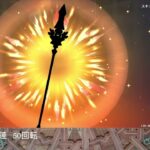【Twitchアーカイブ】武器ガチャ！イベント！あと多分探索！深夜の原神配信