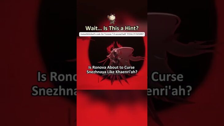 Ronova’s going to use her burst…+code: YOAL3V36XHS7#genshinimpactedit#funnyclips#genshinwhs