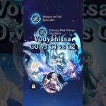 Vodyanitsa C0/C1/C2 comparison #genshinimpact #ヴォジャニーツァ  #原神 #vodyanitsa #vesna
