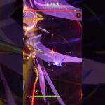 雷抜き過負荷パが最強です　#原神