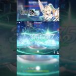 【原神】這就是最強風C