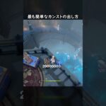 【原神】テイワット最強の物質は黒い霧らしい【Genshin Impact】
