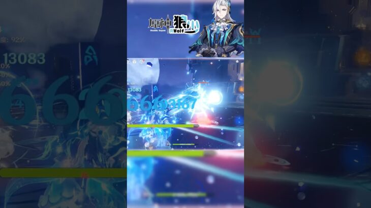 【原神】聽說11層很搞人？潮水啊！我已歸來！