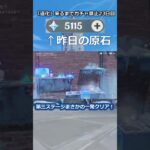 「道化」が来るまで無課金でガチャ禁止23日目  #原神 #原神ガチャ禁