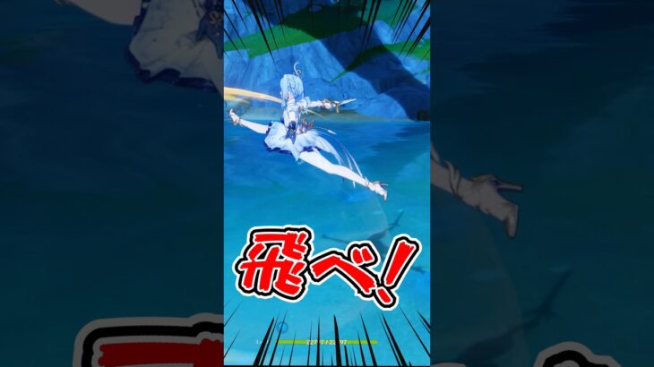【原神】キャラが少ない… #原神 #genshin #genshinimpact