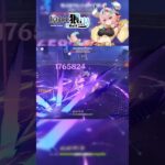 【原神】本日最短影片