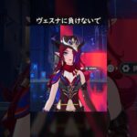 【原神】まだ最強の風元素キャラでいてくれよ【Genshin Impact】