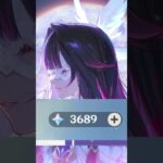 【原神，原石3689個まで貯めた！まだまだ貯めるよぉん˙˚ʚ(꒪ˊ꒳ˋ꒪)ɞ˚】