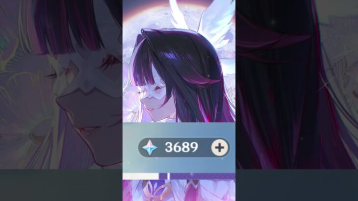 【原神，原石3689個まで貯めた！まだまだ貯めるよぉん˙˚ʚ(꒪ˊ꒳ˋ꒪)ɞ˚】