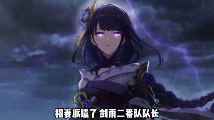 冰神、生死雙執政登場！提瓦特各國最強戰力接連助陣！ #原神 #原神創作者激勵計劃 #原神至冬 #原神劇情解析 #原神死之執政
