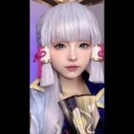 #原神 #cos #cosplsy #流风眷堇庭 #荒梦藏虞渊 #神里绫华 #神里凌华cos 一支笔解决所有 请好好的看着我叭～