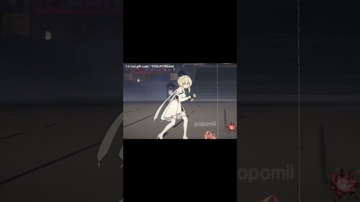 Sorry, Odette#genshinimpact（7.0 2nd gift code：YOALPZ7R6446）  #genshinanimation  #genshin #DXY