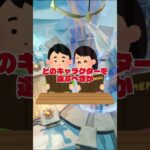 原神でついに限定星5キャラが配布されるぞー！#genshinimpact #原神 #配布
