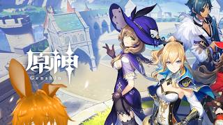 【原神】幻想シアター攻略するぞ(26年9月)🐰