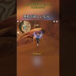 原石が欲しいなら…7.1ガチャ前半シリアルコード:PLDXIB886Y1S#genshinmo #げんしん #原神 #genshinimpact #foryou #fyp #原石