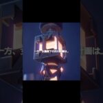 【原神】彼が女皇陛下の次の計画なの？ #genshinimpact #hoyocreators