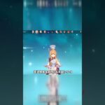 爱可菲，全面到无法想象！  #原神#派蒙#GenshinImpact#游戏