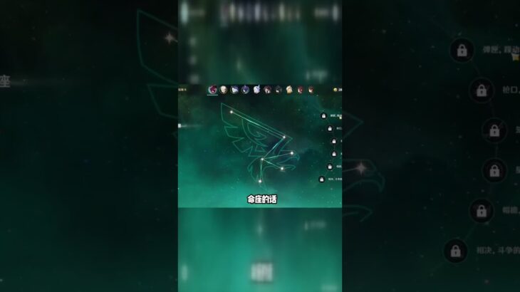 恰斯卡怎么培养？一文讲清楚！#原神#派蒙#GenshinImpact#游戏