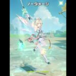 【原神】ヴェスナのQOLが最高に素敵な理由