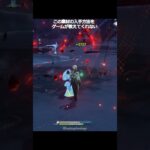 【原神】この素材の入手方法をゲームが教えてくれない #genshinimpact #hoyocreators