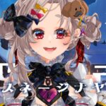 【#原神】探索・ジナヤ篇✦·.⋆【#沙々餅まちこ #vtuber 】