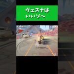 【原神】ヴェスナ、便利すぎる！！　#ゲーム　#平野綾　#原神　#genshinimpact  #探索　#原神ギミック #ヴェスナ #ゲーム動画 　#シーケンスブレイク #攻略