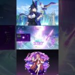 【#原神】微課金のキャラ武器無凸勢の旅人がクロリンデ2凸を使ってみた感想 切り抜き