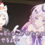 【原神】6本目ー！一筋縄では引けないガチャですがヴェスナさんが欲しいんです！