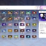 ゼロから始める原神ガチャ禁止縛り #101