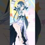 [原神 MMD] Vodyanitsa (ヴォジャニーツァ) – Body Shaming – Genshin Impact