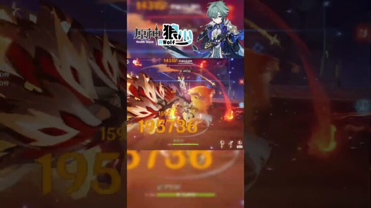 【原神】神奇吧，BOSS甚至盾都來不及開